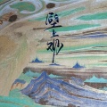 叶炫清 - 壁上观
