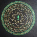 Sonarae - 528hz Reduce Stress