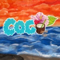 Dianne. - COCO.
