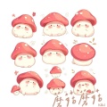 Kiki - 蘑菇蘑菇
