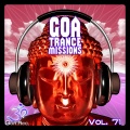 Music Predators、Psukoy - Arecibo Message (Original Mix)