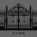Eternal Corridor