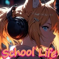 らららハミング School Life