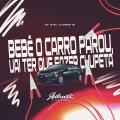 Bebê o Carro Parou Vai Ter Que Fazer Chupeta (Explicit)