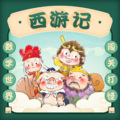 蝴蝶有声 - 数学西游 398 选特殊值