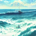 踏浪