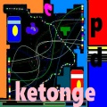 Ketonge - Microwave Muzik 10 Pure Data