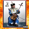 Lil Cheese Touch、ANGIETHEKNIGHT、Lil Liquorice、Indiana - Imaginary Friends