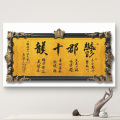 唐演\谭咏麟\李克勤\左麟右李\串烧Demo
