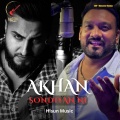 Akhan Sondiyan Ni (feat. Khan Saab & Master Saleem)