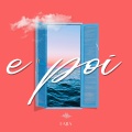 Faba - E poi