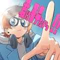 Mega Shinnosuke - 愛とU