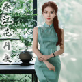 张友凤 - 春江花月夜