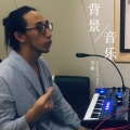 李树 - 你听，我多想你
