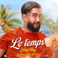 Tiiw Tiiw - Wahdani