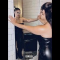 Tyler Ngan - 2U (Explicit)