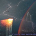 roulette - Тень во мраке