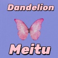 Alexander Pope - Dandelion