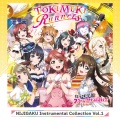 NIJIGAKU Instrumental Collection Vol.1 ~TOKIMEKI Runners~