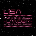 LiSA - ジェットロケット -LANDER Live ver.-