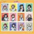 虹ヶ咲学園スクールアイドル同好会 - どこにいても君は君