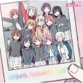 虹ヶ咲学園スクールアイドル同好会 - SINGING, DREAMING, NOW!