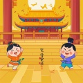 儿歌星球 - 国学文言文启蒙儿歌《清思赋 阮籍》