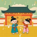 甜心儿歌 - 国学成语儿歌《蓝田生玉》