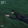 清水闲人 - 终于还是放手了.MP3