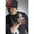 Rhymer、더 노트 - I Love This Game (feat. 237, The Note)(프리스타일 2006 게임 타이틀곡)
