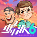 小猫听故事 - 第6季-115.少年派6· 学霸VS老爸篇【18“免费”煎饼摊】扫码陷阱