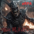 Nightmares