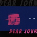 Dear John