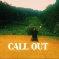 Sakai - Call out