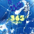The Treblemakers、Boybigheart - 365 (Speed Up Remix)