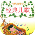 小猫听故事 - 08.小老鼠
