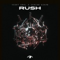 Vedat Unal、Sercan Ozkan - Rush
