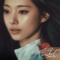 子瑜 - One Love