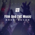 时代环球娱乐 - 脚下的土地