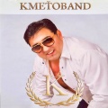Kmetoband、Rytmus、Ego - Kures Funk