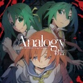 Analogy ~彩音 HIGURASHI Song Collection~