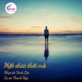 Vĩnh Lộc - Một chút thôi mà