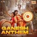 Ganesh Anthem