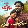 Kathirundhen