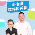 掌量教育 - 洗脸刷牙的时间到啦！