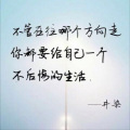 乙迪宝宝 - 原来你什么都不想要