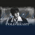 Cold Heart (中文版)