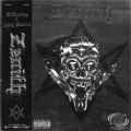 Deadman Walking (Explicit)