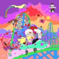 Neeiv、King Jose、Queer Mafia - No Lost Yet (Explicit)