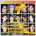 이산 - 하얀원피스